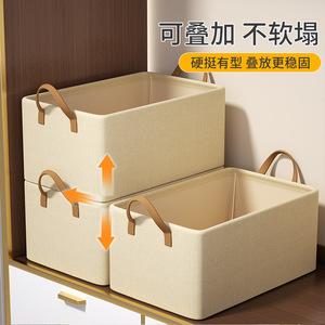 Fabric Storage <b>Box</b> Beige Rectangular Foldable Stackable With Handles For Bedroom <b>Wardrobe</b> Organization - Product Image 4