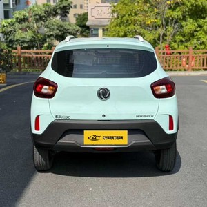 Dongfeng Nammi BOX 2022 EV SUV électrique d'<span class=keywords><strong>occasion</strong></span> 5 portes 4 <span class=keywords><strong>places</strong></span> pas cher avec barres de toit Auto Électrique Dongfeng Nano Box Faible Kilométrage - Product Image 2