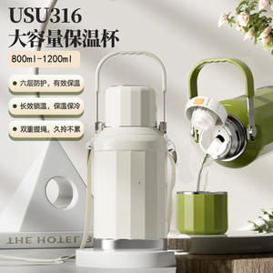 Thermos en acier inoxydable, grande capacité, bouteille d'eau isolée portable avec infuseur à thé, tasse cadeau, orange - Product Image 4