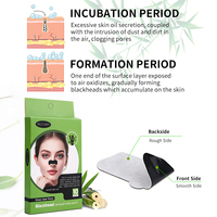 Marque privée Élimination des points noirs Patch nasal Nettoyage en profondeur Bandes de charbon de bois pour pores Dissolvant de tête noire