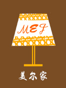 Zhongshan Guzhen Ganyi Lighting Factory