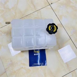 Réservoir d'eau RATOP 277-4837, réservoir d'expansion de liquide de refroidissement 2774837 pour niveleuses 120M 140M, pièces de rechange - Product Image 1