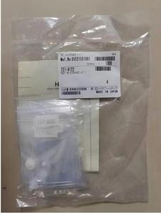 Original Roche <span class=keywords><strong>Analyzer</strong></span> Verbrauchs material Roche E411 C311 C501 Wartungs kit Sechs Monate und ein Jahr - Product Image 5