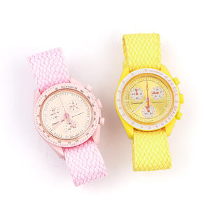 Correa de reloj rayada <span class=keywords><strong>Perlon</strong></span> colorida tela de moda de lujo ventilada y suave - Product Image 5