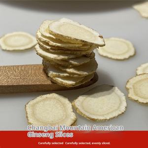 Yiwei Changbai Mountain野生アメリカ人参オイル熱風乾燥バルク500gボトル煮込み食品グレード人参 - Product Image 2