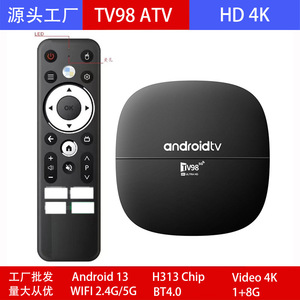 Quanzhi H313 TV98 <span class=keywords><strong>Android</strong></span> 13 4K <span class=keywords><strong>TV</strong></span> Box Dual Frecuencia <span class=keywords><strong>TV</strong></span> BOX Procesador de cuatro núcleos para <span class=keywords><strong>Bluetooth</strong></span> Control remoto por voz Compatible con 4K - Product Image 3