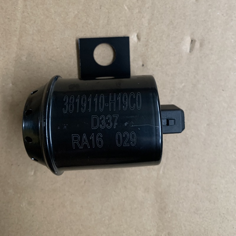 Dongfeng GX Truck Electric Parts GX Parts Reversing Buzzer