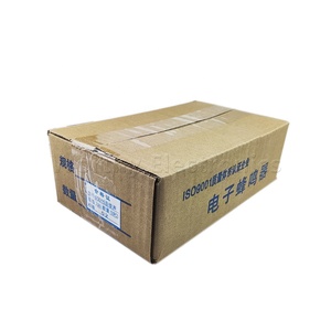 Linh Kiện Điện Còi Báo Động Cho Hệ Thống Báo Động <span class=keywords><strong>SFM</strong></span>-<span class=keywords><strong>27</strong></span> 3-24V Thích Hợp Cho 12 V - Product Image 6