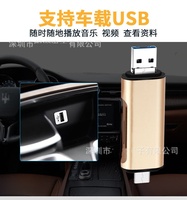 Lector de Tarjetas Micro USB Tipo C Externo de Alta Velocidad, Adaptador OTG para Tarjetas SD y TF, Tabletas, Computadoras Portátiles y Teléfonos