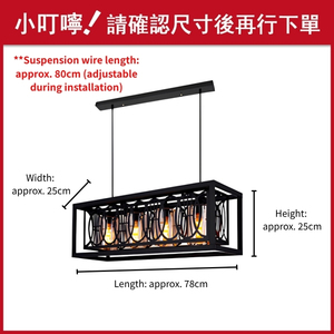 Lámpara Colgante Rectangular de 4 Luces con Círculos Entrelazados, Lámpara Colgante de Metal Negro y Vidrio - Product Image 4