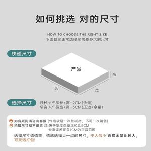 Colored co-extruded film bubble bags, matte thickened packing bags, <b>extra</b> thick packaging. - Product Image 4