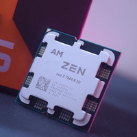 Kit Prosesor AM5 R5 7600X3D CPU A620 B650 Motherboard, Prosesor 12 Thread Seri 7000 Terbaru