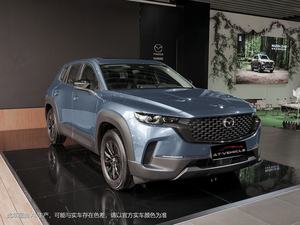 2023 Mazda CX-50 Executive 2.0L Yuhang Edition SUV usado de 5 puertas y 5 plazas - Product Image 4