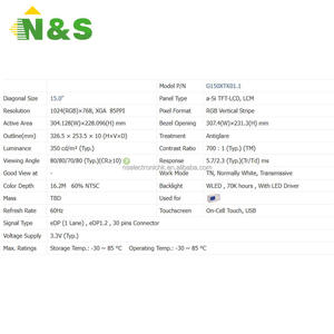 G150XTK01.1 จอแสดงผล LCD อุตสาหกรรมขนาด 15.0 นิ้วสำหรับระบบควบคุม POS ของแท้ในสต็อก - Product Image 4