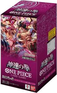 การ์ดเกม OP11 Speed Fist Accelerator ฉบับกล่องภาษาญี่ปุ่น การ์ดมังงะหายาก - Product Image 1