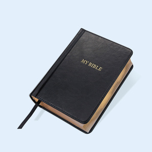 Bible chrétienne anglaise grand format <span class=keywords><strong>en</strong></span> similicuir avec impression <span class=keywords><strong>couleur</strong></span> sur papier et logo <span class=keywords><strong>en</strong></span> relief - Product Image 6