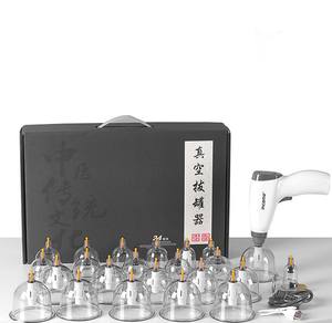 Traditionnel chinois 24 pièces tasses <span class=keywords><strong>Anti</strong></span> <span class=keywords><strong>Cellulite</strong></span> électrique ventouses ensemble vide Gua Sha ventouses thérapie avec pompe pistolet Tube d'extension - Product Image 1