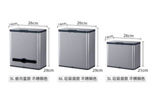 Poubelles à déchets en acier inoxydable, cuisine, salon, <span class=keywords><strong>poubelle</strong></span> murale, armoire de cuisine, porte suspendue - Product Image 4