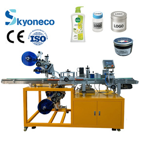 25-45pcs /min tự động hai/Ba bên máy dán nhãn cho chai tròn có thể <span class=keywords><strong>Jar</strong></span> phẳng bề mặt phẳng chai chai vuông hộp - Product Image 1