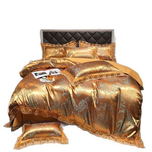 Ensemble de quatre pièces en dentelle européenne, satin et jacquard, luxueux, en soie lavée, comprenant drap et housse de couette - Product Image 5