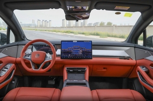 Nuova Tang <span class=keywords><strong>L</strong></span> EV 2025 670KM RWD Edizione Premium con LiDAR, Modello con Deposito, 7 Posti Disponibili, Veicoli a Nuova Energia EV - Product Image 5