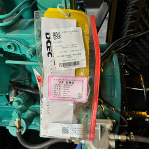 Factory price <strong>20kw</strong> weichai silent type <strong>diesel</strong> <strong>generator</strong> with ATS - Product Image 4