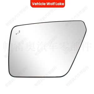 Lente de Espejo Retrovisor para Vehículo Wolf Lake, para Ford F150 2021-2025, Plateado, Izquierdo, Pieza de Repuesto - Product Image 3