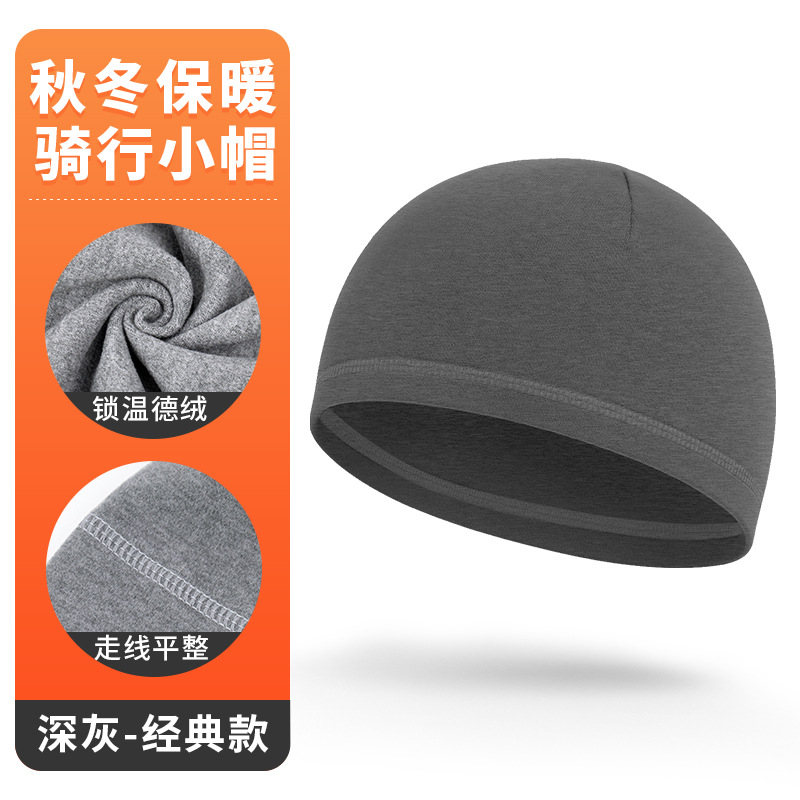 Dark gray [Classic Style]