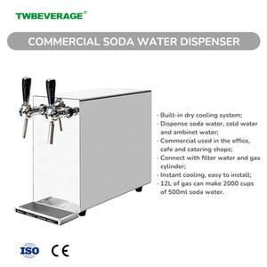 TWBEVERAGE Distributeur <span class=keywords><strong>de</strong></span> boissons gazeuses <span class=keywords><strong>de</strong></span> bureau en acier inoxydable 304 poli <span class=keywords><strong>de</strong></span> qualité supérieure, durable, avec poignée, pour usage commercial - Product Image 2