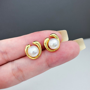 Accessoires en argent S925 pour la création de bijoux, boucles d'oreilles simples avec perles rondes de 6 à 8 mm, plateau vide 22301, accessoire de bijouterie tendance - Product Image 2