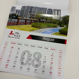 Calendrier mural personnalisé 2026 Année du <span class=keywords><strong>Cheval</strong></span>, impression sur papier de haute qualité, pour cadeau d'entreprise et promotion - Product Image 6
