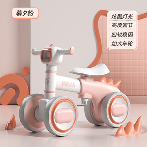 Bicicleta de equilibrio Xing Shuai para niños de 10 pulgadas, cuatro ruedas, sin cadena, para niños de 1.5 a 3 años - Product Image 2