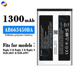 ใหม่1300mAh แบตเตอรี่สำรองสำหรับ Samsung Rugby2/3/4 SGH-A847/SGH-A997แบตเตอรี่โทรศัพท์ AB663450BA แบตเตอรี่โทรศัพท์ - Product Image 2