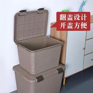 Nuevo Cesto de Lavandería de Plástico de 40L con Tapa de Guangdong, Organizador Multifuncional - Product Image 3