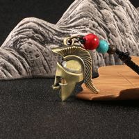 Porte-clés en laiton en forme de casque de guerrier spartiate vintage, breloque pour sac à dos, accessoire pour téléphone et bijou