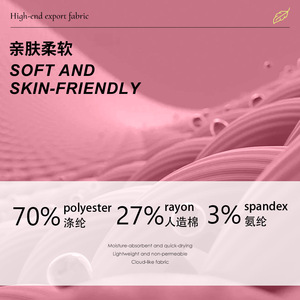 HZKwai Scrub Suit Set Unisex Short Sleeve Moisture Wicking Clinic Uniform Maroon S - Product Image 5