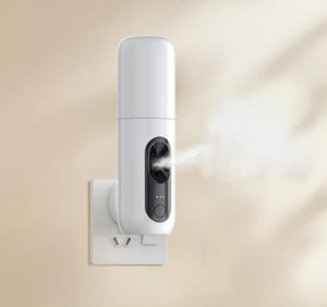Enchufe de pared invertido Innovaciones Control de botón portátil Hogar Aire frío Niebla recargable Nebulización difusor portátil de aceite puro - Product Image 1