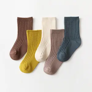 Spring And Autumn New Multicolor Trendy Cute Anti-Slip Newborn Baby Socks