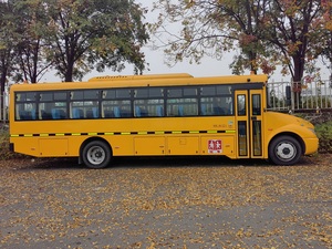 Nouveau bus scolaire/autocar <span class=keywords><strong>pour</strong></span> élèves de l'école primaire à transmission automatique électrique Changan de l'usine chinoise, 31 à 50 places, Dongfeng - Product Image 2