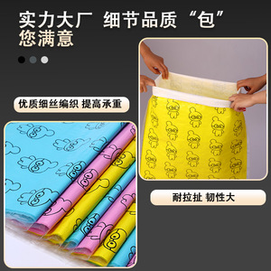 กระเป๋าผ้าทอเคลือบกันน้ำหนาพิเศษ Xiaoqi 80 กรัม สำหรับจัดเก็บของ ป้องกันความชื้น ใช้สำหรับบรรจุของในบ้าน - Product Image 4