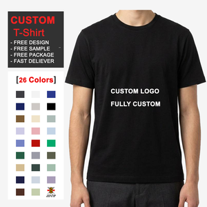 T-Shirt in Puro Cotone 230g Certificato GOTS, Maglietta Bianca Pesante da Uomo Personalizzabile - Product Image 1