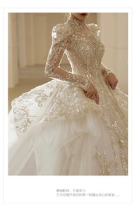 Vestido de novia de manga larga Nueva novia Francés Retro Ligero Nicho de lujo Alta gama Senior <span class=keywords><strong>Brigade</strong></span> Shot Big Trail Main Yarn - Product Image 6