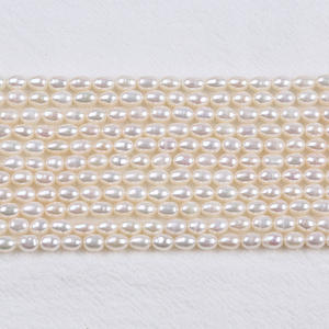 โปรโมชั่น สร้อยคอทำมือ ประดับด้วยไข่มุกน้ำจืดธรรมชาติ ขนาด 3-4 มม. รูปทรงเมตร สีธรรมชาติ วัสดุทำเครื่องประดับแบบกึ่งสำเร็จรูป - Product Image 3
