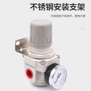 Válvula Reguladora de Presión Neumática AR2000 02 01 AR3000 03 04 con Manómetro, Puerto de 1/4 Pulgada para Gas - Product Image 3