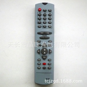 Télécommande à perles de cristal YK-0249 pour téléviseur Changhong, Compatible K16Z K18D K18J K18G SF21300 PF21118 - Product Image 1