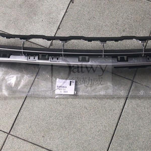 OEM 7422C2 <span class=keywords><strong>PEUGEOT</strong></span> <span class=keywords><strong>207</strong></span> 208 <span class=keywords><strong>calandre</strong></span> complète (marque Datwy) - Product Image 2