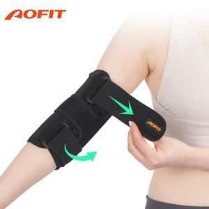 Tendinit, Cubital tünel sendromu ve ağrı kesici için 2 çıkarılabilir yaylı ayarlanabilir dirsek desteği dirsek desteği - Product Image 2