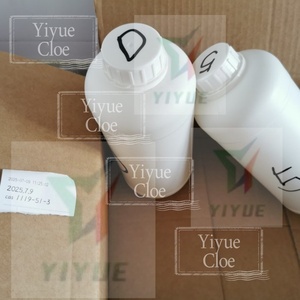 Alta pureza 5-bromo-1-penteno 99% CAS 1119-51-3 con buen precio - Product Image 5