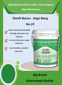 <span class=keywords><strong>Mortero</strong></span> de Cemento de Fraguado Rápido de Dos Componentes - Material de Sellado de Fugas con Curado en 10 Minutos - Product Image 6