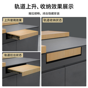 Rieles deslizantes Shengshimingxin de aleación de aluminio con extensión completa y cierre suave para gabinetes, escritorios y muebles - Product Image 3